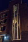 Het trappenhuis 's avonds
<br/>
Marcel Westhoff, 2016-06-11